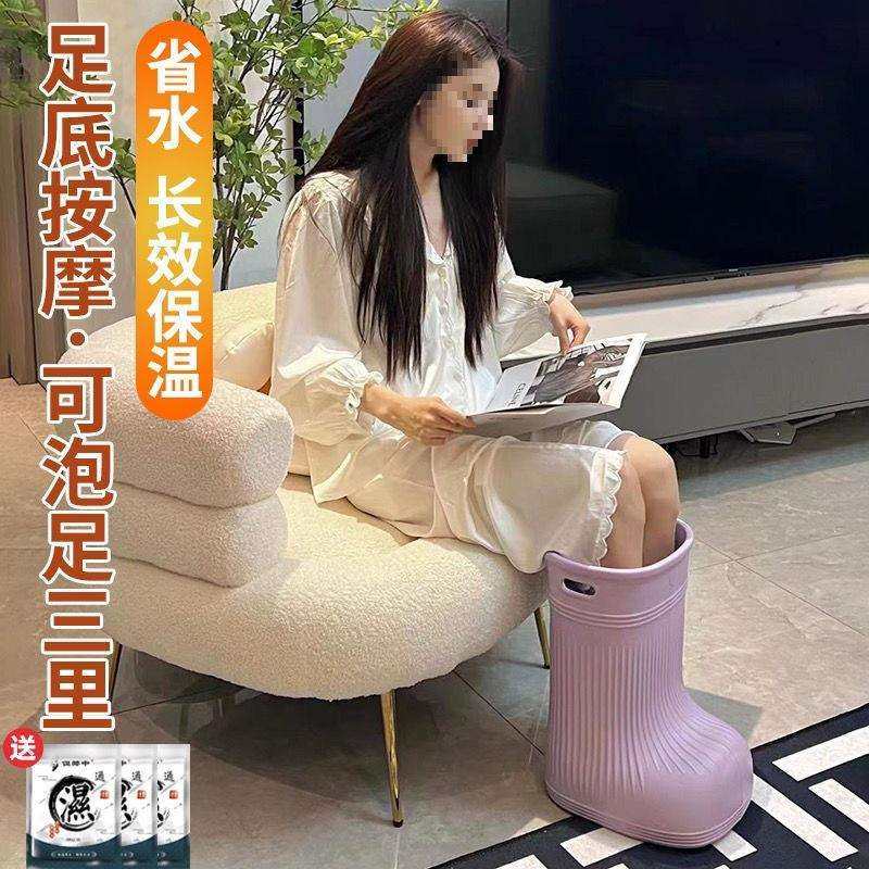 恒温泡脚桶过小腿家用养生足浴桶高脚桶过膝省水足浴桶儿童垒德株,淘宝优惠券,粉丝福利购,淘宝优惠卷
