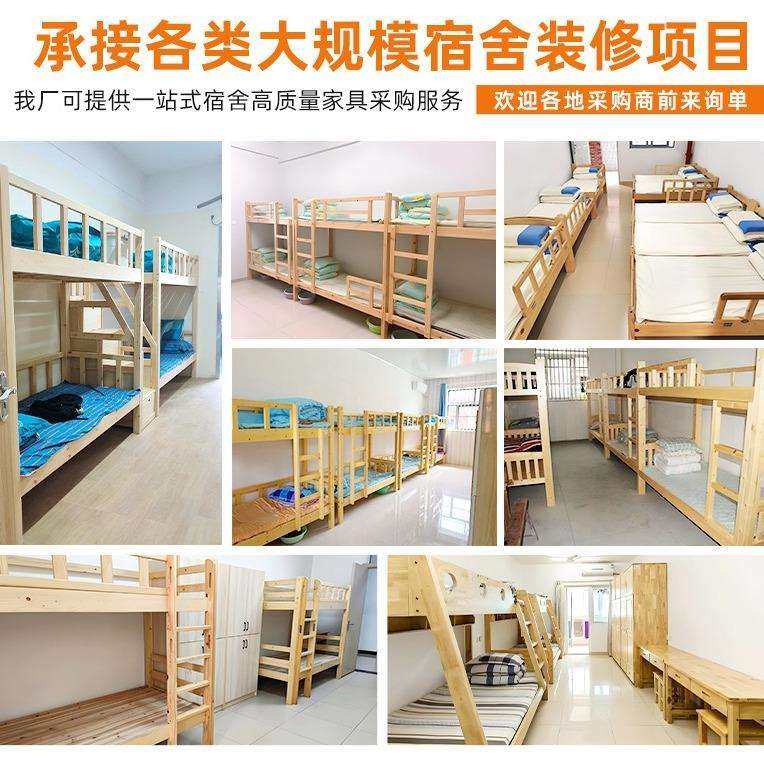 全实木上下床安全柜梯儿童床上下同宽高低床子母床小户型橡木床,淘宝优惠券,粉丝福利购,淘宝优惠卷