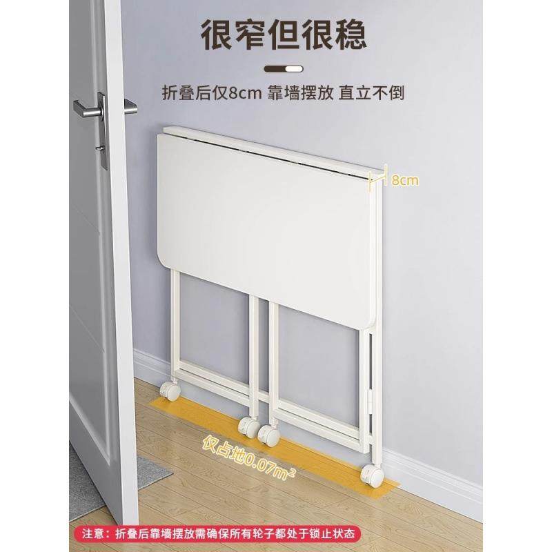 小户型书桌折叠桌卧室床边桌家用可移动电脑桌写字桌梳妆台小桌子 - 图2
