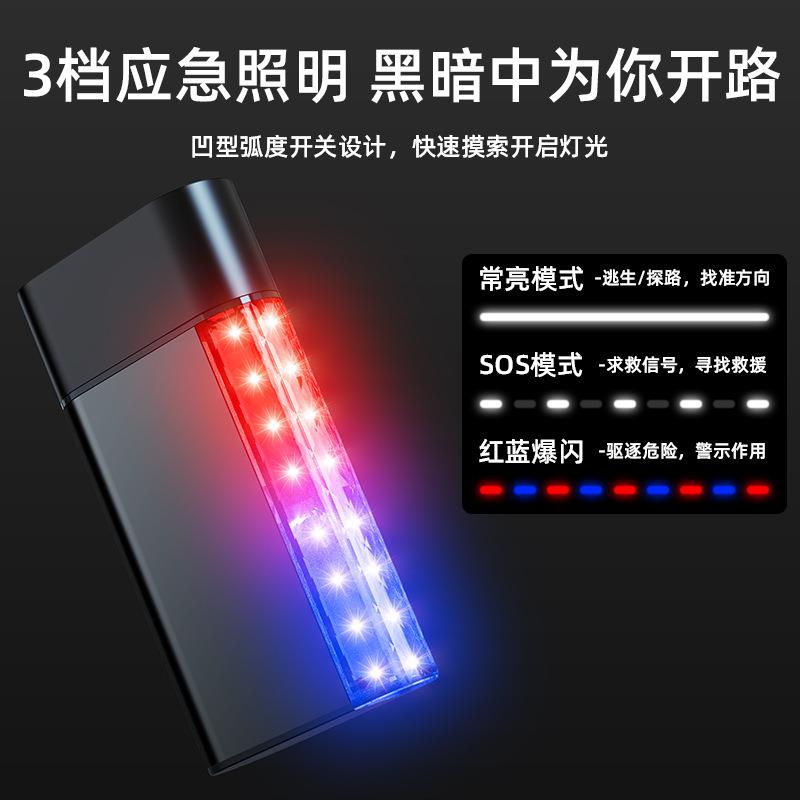 Multifunctional car safety hammer flashlight car window breaker car three-in-one escape emergency lighting tool