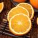 Gannan navel orange 10Jin Jin equals 0.5kg fresh oranges