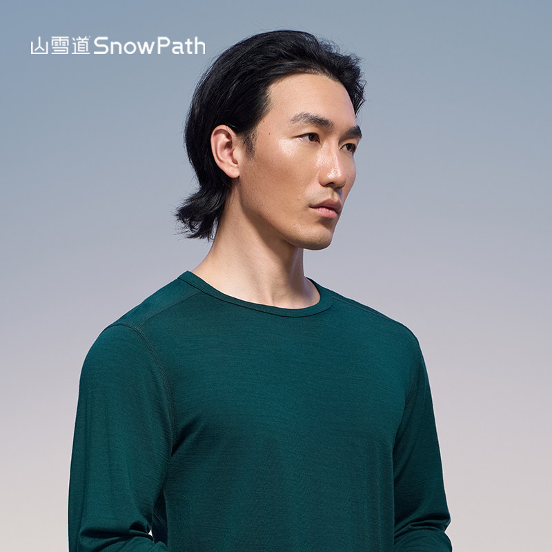 SnowPath山雪道16.5微米美利奴羊毛速干衣男220克户外徒步运动T恤,淘宝优惠券,粉丝福利购,淘宝优惠卷