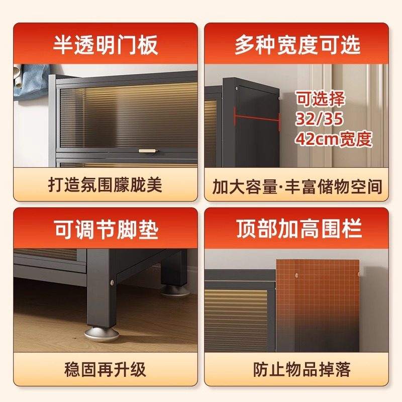 家用钢制上翻门阳台收纳柜一体靠墙多层储物柜客厅厨房橱柜置物柜,淘宝优惠券,粉丝福利购,淘宝优惠卷