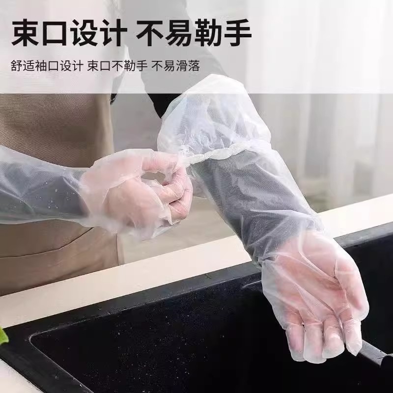 一次性冬季手套厨房专用家务清洁洗碗洗菜防水防油耐用加长款冬天