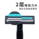 Qien disposable razor for hotel use