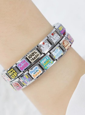 男女生钛钢英文字母模块手链DIY