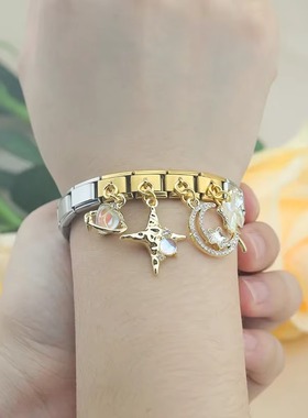 Hapiship意大利模块手链