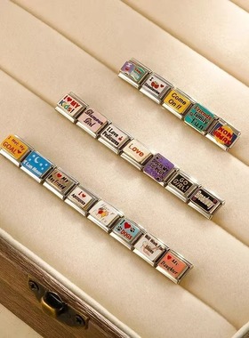 Hapiship原创英文模块手链DIY女