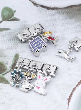 Hapiship模块手链吊坠饰品