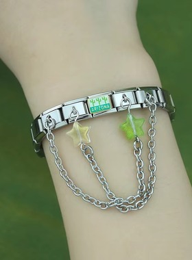 男女款钛钢原创时尚星星吊链手链