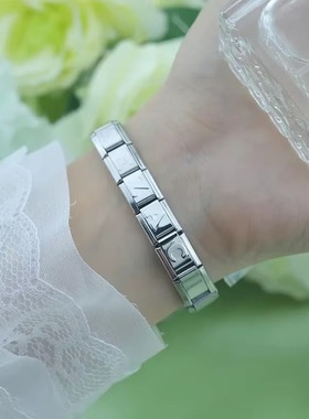 Hapiship模块手链小众饰品女礼物