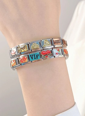 Hapishipdiy模块手链现货速发