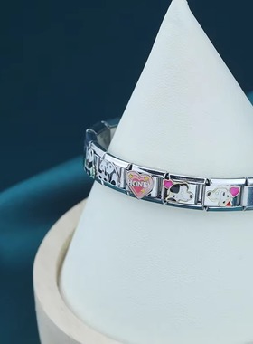 Hapiship模块手链动物表带女饰品