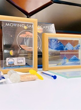 创意实木相框流沙画DIY材料包手工3D立体解压沙漏高档商务装饰品