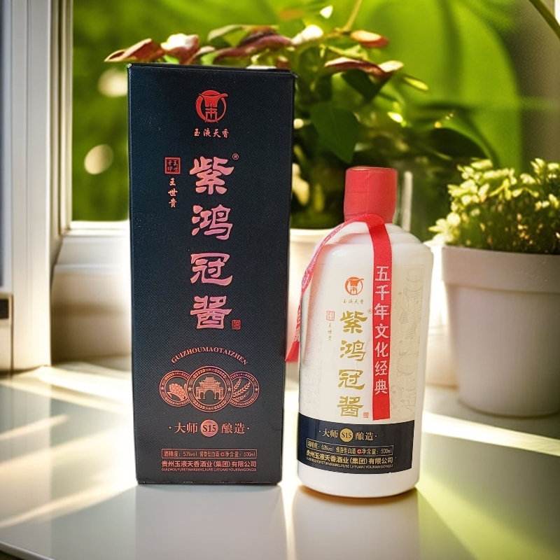 【紫鸿冠酱】香型粮食53纯粮酱白酒送礼聚会500ml瓶装酿造礼盒装,淘宝优惠券,粉丝福利购,淘宝优惠卷