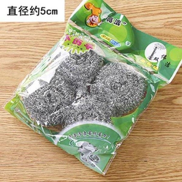 1袋4只金属钢丝球不锈钢清洁球刷锅神器去污洗碗清洁球高品质大号,淘宝优惠券,粉丝福利购,淘宝优惠卷