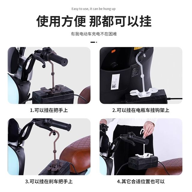 Electric vehicle charger hook anti-fall and anti-slip storage rack