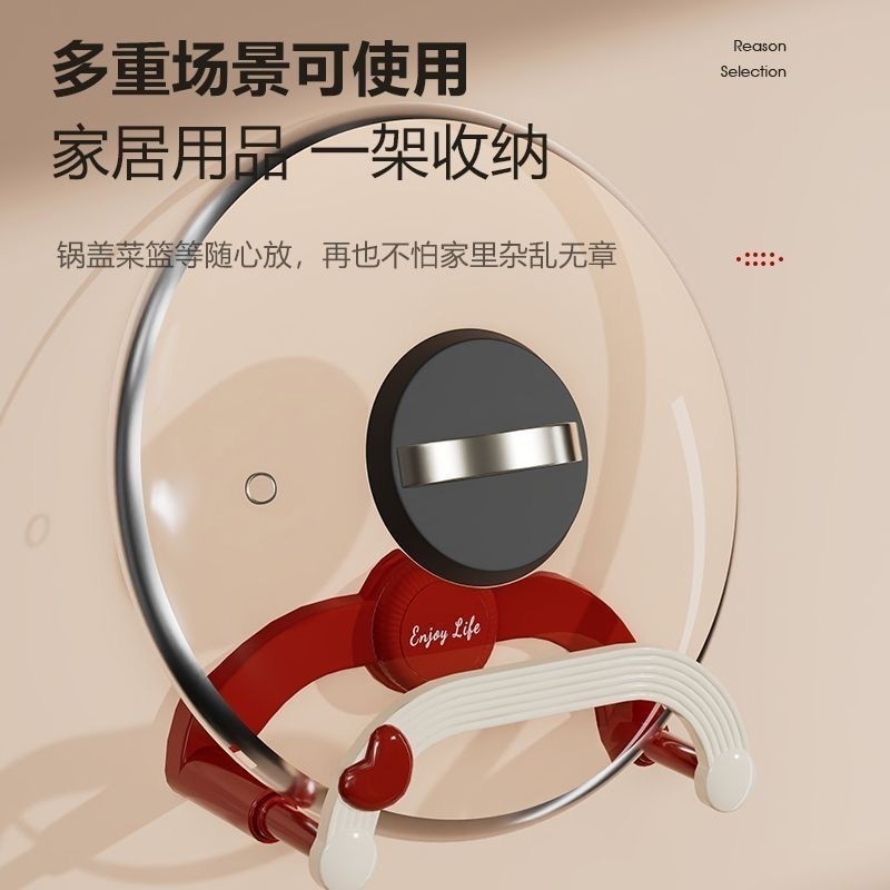 创意可伸缩墙上吸盘壁挂锅盖架免打孔新款厨房多功能盆菜板放置架,淘宝优惠券,粉丝福利购,淘宝优惠卷