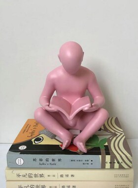 树脂工艺品书档摆件q看书小人物儿童房客厅卧室玄关工艺品