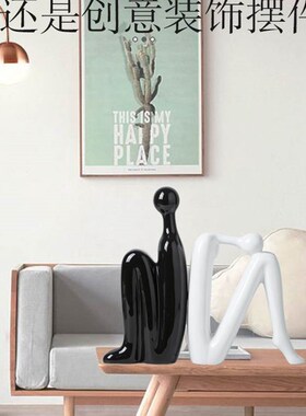 轻奢创意书档人物办公室摆件w客厅书房书架书柜摆设电视酒柜装饰