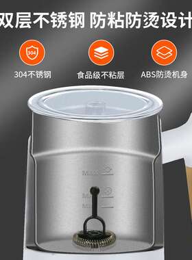 全自动冷热咖啡打奶泡机电动加热家F用奶泡O打发器拉花杯冷热两用