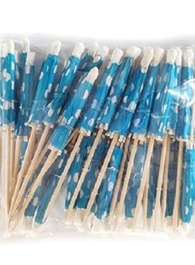小油纸伞玩具摆件小雨伞装饰蛋糕的小饰品M小纸伞一次性小伞插创