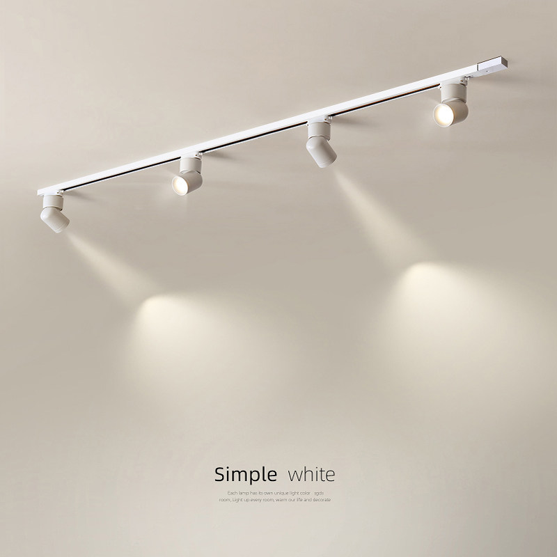 明装轨道灯滑动射灯小山丘长条家用客厅过道无主灯照明LED天花灯,淘宝优惠券,粉丝福利购,淘宝优惠卷