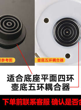 养生壶配件玻璃壶体通r用壶身单配电热水壶单壶烧水壶壶体单买盖