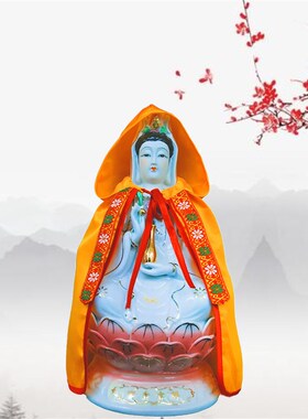 佛家用品观音菩萨佛袍披风莲花袍龙袍凤J袍神明神衣财神斗篷带帽