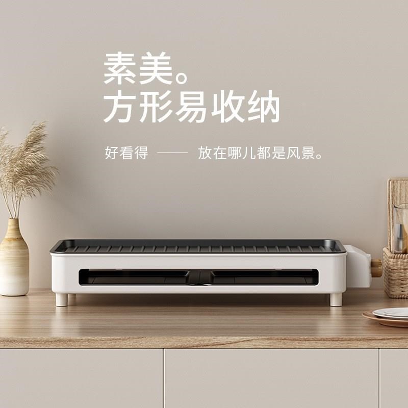 Electric barbecue grill smokeless household electric grill pan outdoor barbecue machine skewers multi-functional indoor electric grill pan