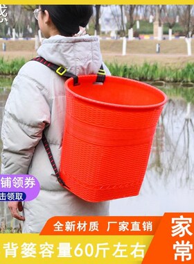 采茶小背篓摘茶叶神器采茶叶的篮子塑料背篓成人农用买Z菜背篼背