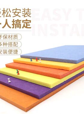 创意客厅简约现代j照片墙公司办公室装饰照片挂墙创意背景板免打