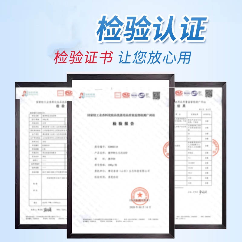 妙本防串色洗衣片吸色片防染色衣服纸吸色片混洗衣物色母片不染色