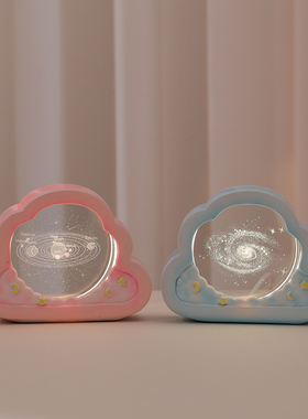 云朵水晶小夜灯发光桌面摆件装饰