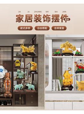 帆顺船摆件一公司风开业送礼办21#顺风公桌关装玄饰品中式家居客