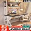 Double desk without hole accessories storage room solid wood desk computer desk E empty level 0 silent hanging sister