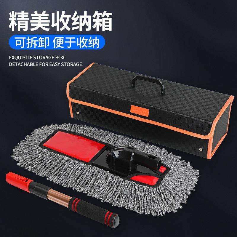 汽车除尘掸子刷子扫车灰尘掸车用擦车拖把洗车工具全套车掸子神器,淘宝优惠券,粉丝福利购,淘宝优惠卷