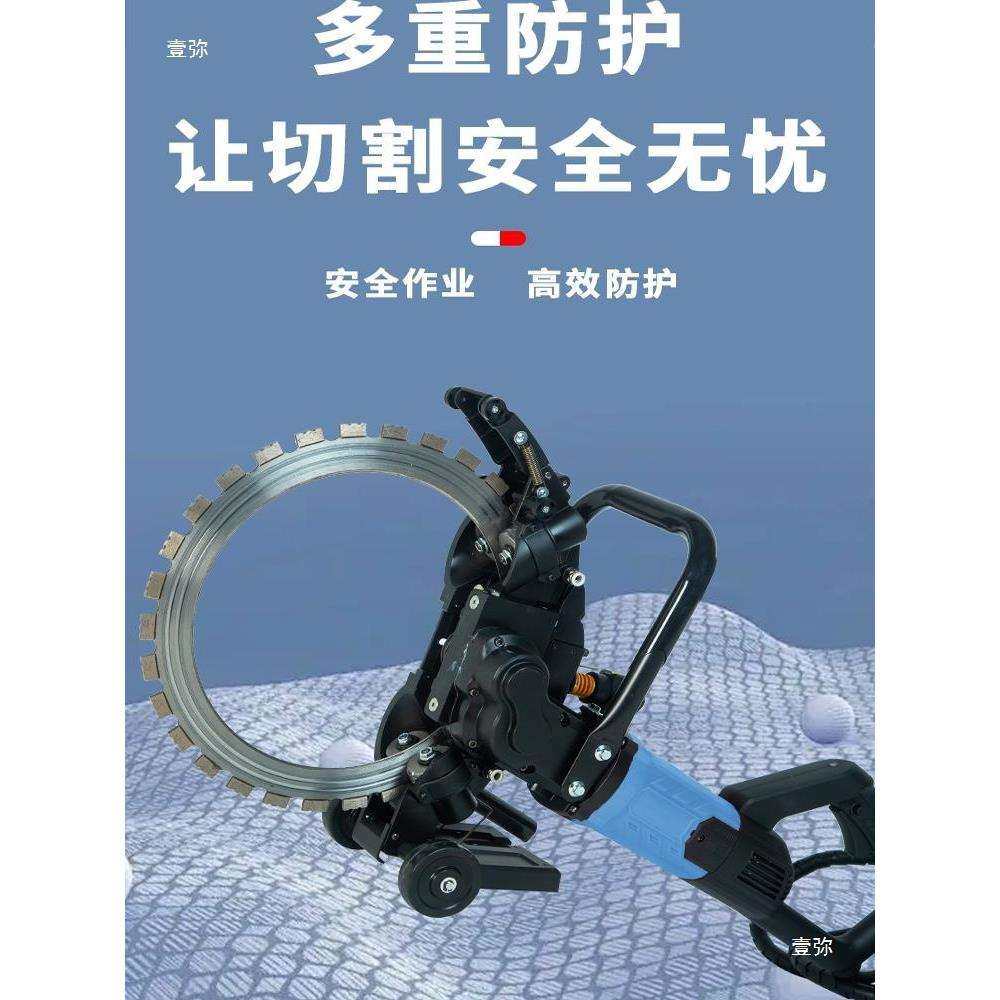 无刷门窗新款高频石材切割机环切切墙锯混凝土墙壁大功率机改其他,淘宝优惠券,粉丝福利购,淘宝优惠卷