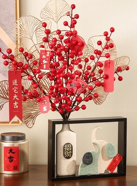 电视柜结婚搬家乔迁新居旺宅聚财招财玄关大象摆件花瓶家居装饰品