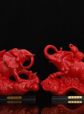 陶瓷大象摆件一对招财镇宅吉祥风水象家居客厅办公室电视柜装饰品