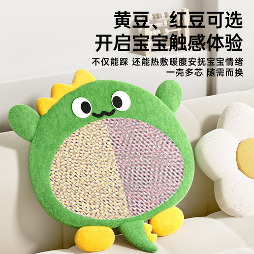 嘻奥婴儿踩豆子袋安抚玩偶哄睡神器益智早教玩具踩黄豆子宝宝玩具 - 图2