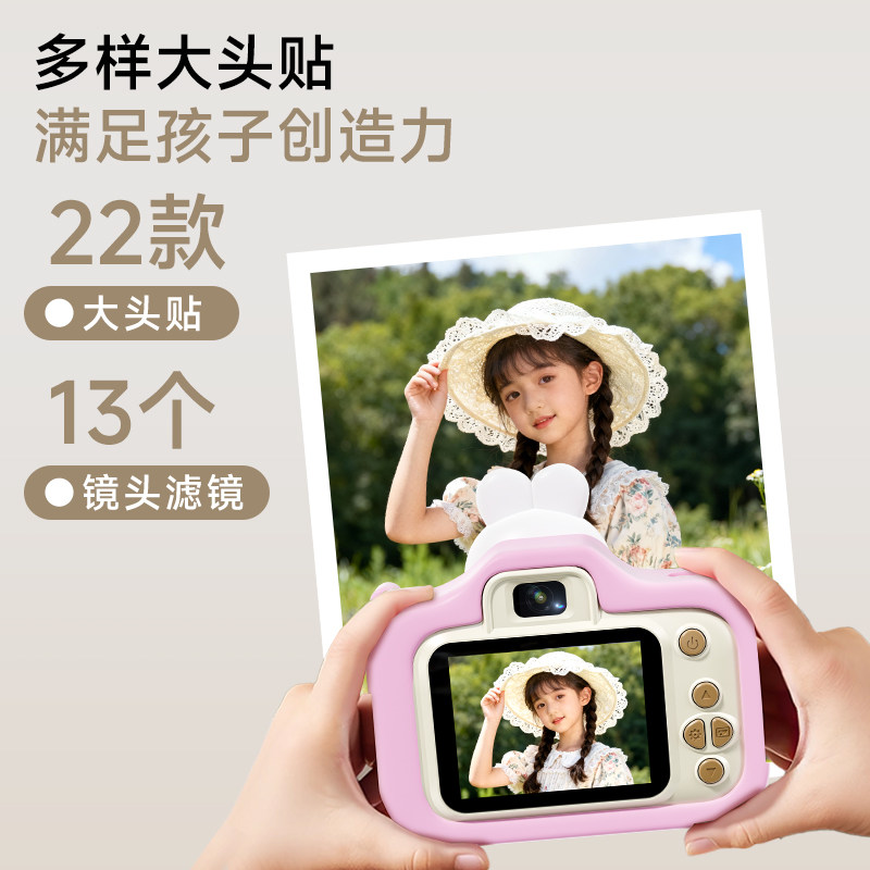 图 5