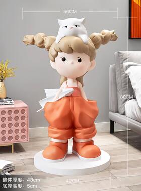 卡通女孩大型客厅落地摆件房间装饰品潮流电视柜玄关乔迁生日礼物