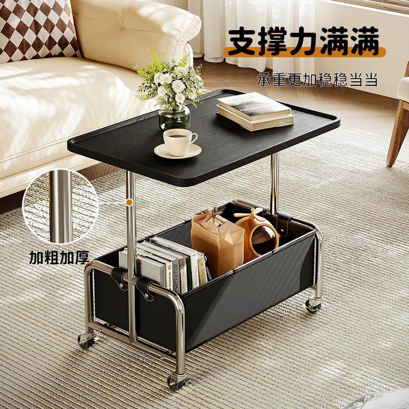 可移动沙发边几现代简约小推车茶几轻奢高级感中古床头边柜置物架,淘宝优惠券,粉丝福利购,淘宝优惠卷
