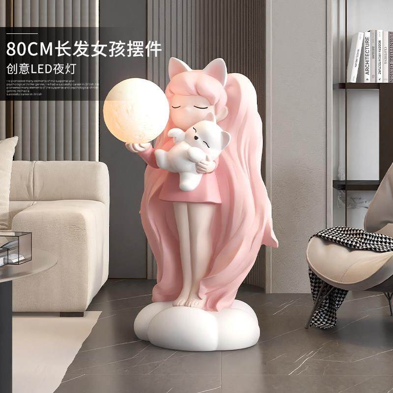 女孩大型落地摆件家居饰品轻奢客厅电视柜玄关沙发旁灯乔迁礼物,淘宝优惠券,粉丝福利购,淘宝优惠卷