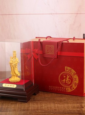 极速绒沙金送子观音菩萨佛像新z品求子保平安招财防小人办公室摆