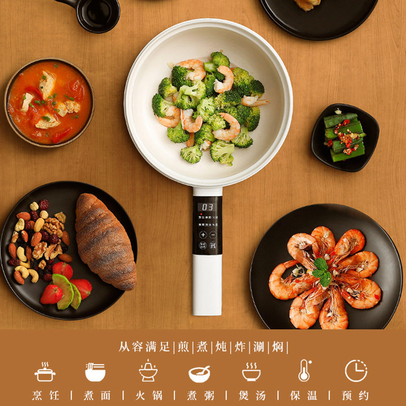 极速快煮锅家用多功能电炒锅一体式不沾锅冬日厨W房好物小家电,淘宝优惠券,粉丝福利购,淘宝优惠卷