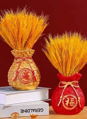 新品仿真假花新居客厅p餐桌干花花束插花瓶摆件乔迁开业气氛布置