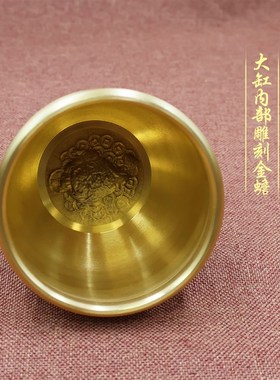 极速黄铜百福缸桌面小摆件烟灰D缸书房装饰品米缸聚宝盆摆件