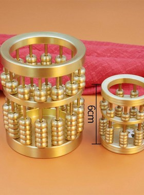 极速黄铜算盘笔筒摆件中式创意铜笔筒工艺K品家居客厅书房办公室